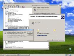 Драйвер на звуковую карту  "VEN_8086&DEV_266E"