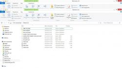 recovery Asus n56vb не пашет