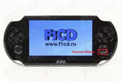 FUNC Master-01: где расположена кнопка Меню на нём?