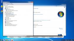 Описание и решение проблем с работой фирменных утилит Lenovo