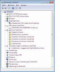 Pavilion dv6740er: установка драйверов в Window 7, отсутствующих на сайте HP