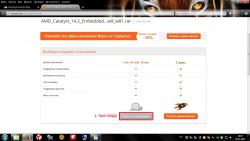 Ноутбук Acer Е5-521g