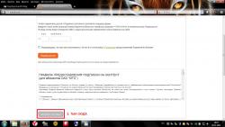 Ноутбук Acer Е5-521g