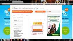 Ноутбук Acer Е5-521g