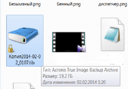 Драйвер для контроллера универсальной последовательной шины USB