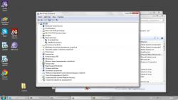 Radeon HD 6470M пропал^_^