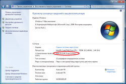 Windows 7 - Установка и настройка