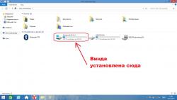 Тупняки в совершенно новом Lenovo IdeaPad G5030