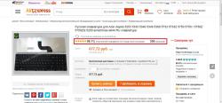 Обьявления о покупке и продаже