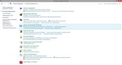 Asus N76VM, N76VB, N76VZ и N76VJ - Обсуждение и решение проблем