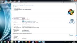 Драйвера для Bluetooth