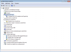 Синие экраны смерти (BSOD) в Windows