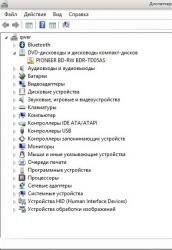 Asus N56VJ, N56VM, N56VZ и N56V- Обсуждение и решение проблем