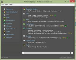 Asus N550JA, N550JV, N550LF и N550 - Обсуждение и решение проблем