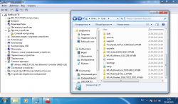 Netbook Emachines 355