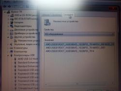 Ноутбук HP не работают два usb из трёх