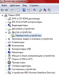 SM контроллер шины