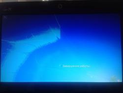 Проблема с нетбуком Asus Eee PC 1015PX