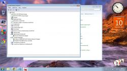 Драйвера для сетевой карты и Wi-Fi
