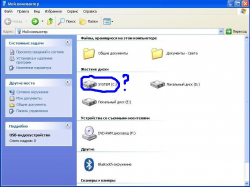 Решение проблем с загрузкой и настройкой Windows