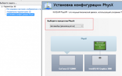 Asus N76VM, N76VB, N76VZ и N76VJ - Обсуждение и решение проблем