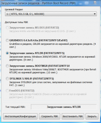 Windows XP - Установка и настройка