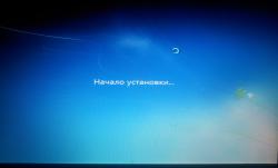 Asus K55 - Обсуждение ноутбуков и решение проблем