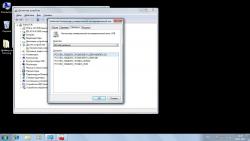 контроллер универсальной последовательной шины usb windows 7 64