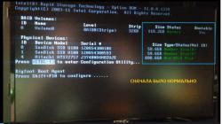 MSI GT70 ONC синий экран (ошибка 0х00000116)