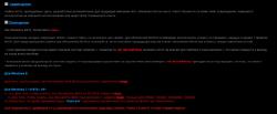 MSI GT70 ONC синий экран (ошибка 0х00000116)