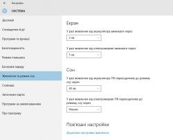 Asus X451 и X751 - Обсуждение и отзывы