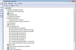 Драйвера Asus X552ea-sx021d