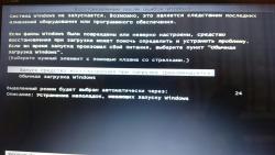 hp Envy 15-j015sr и ssd