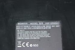 Sony VAIO VGN-FE41ZR. Неизвестный разъем на док-станции.