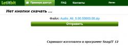 AMD Audio FUNC_01&VEN_1002&DEV_AA01 HDMI Driver Windows 8.1 64-bit