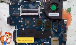 Asus K53 - отзывы и решение проблем с ноутбуком