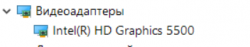 Драйвера для видеокарты