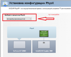 HDMI не работает в Windows, работает в Linux