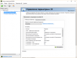 HDMI не работает в Windows, работает в Linux