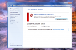 Lenovo ThinkPad Edge E530 - Решение проблем