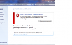 Lenovo ThinkPad Edge E530 - Решение проблем