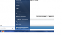 Lenovo ThinkPad Edge E530 - Решение проблем