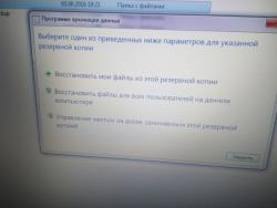 Вопросы от новичков