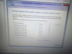 Вопросы от новичков