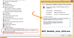 WiFi_Realtek_June_2016.exe