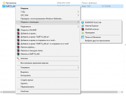 Запись образа в Windows 10