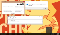 дрова и видеокарты HP f100nr