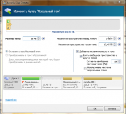 Решение проблем с установкой Windows XP