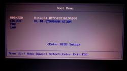 Отключить BootMenu