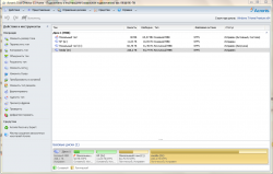 Решение проблем с установкой Windows XP